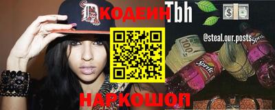прущая мука Канаш