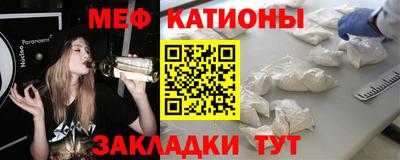альфа пвп Камышлов