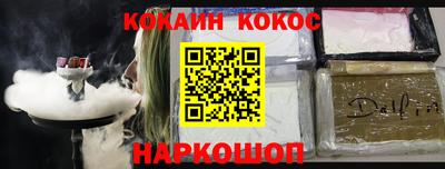 прущая мука Кандалакша