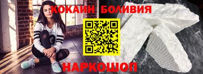 прущая мука Канаш