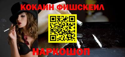 прущая мука Канаш