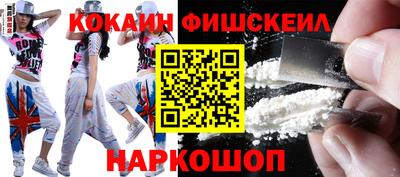 прущая мука Канаш