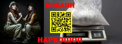 прущая мука Канаш