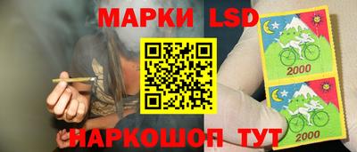 прущая мука Канаш