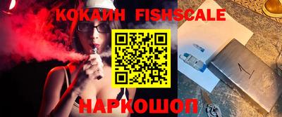 альфа пвп Камышлов