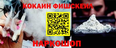 прущая мука Кандалакша