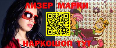 альфа пвп Камышлов