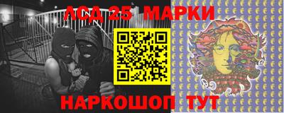 прущая мука Канаш