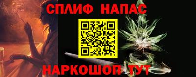 прущая мука Кандалакша