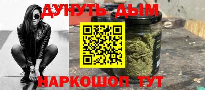 прущая мука Кандалакша