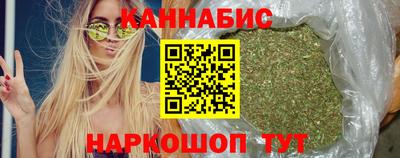 прущая мука Канаш