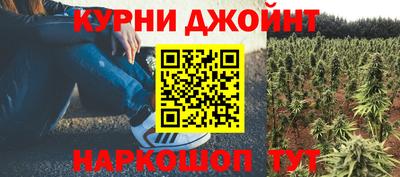 прущая мука Канаш