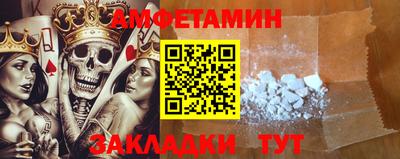 прущая мука Канаш