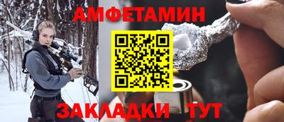 прущая мука Канаш