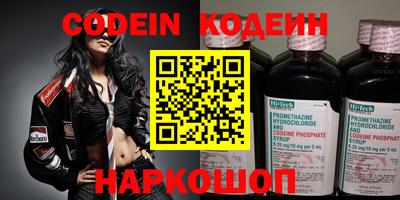прущая мука Канаш
