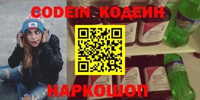 прущая мука Канаш