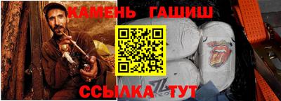 прущая мука Канаш