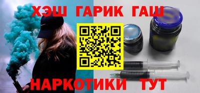 прущая мука Кандалакша