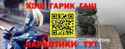 прущая мука Кандалакша