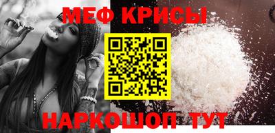 альфа пвп Камышлов